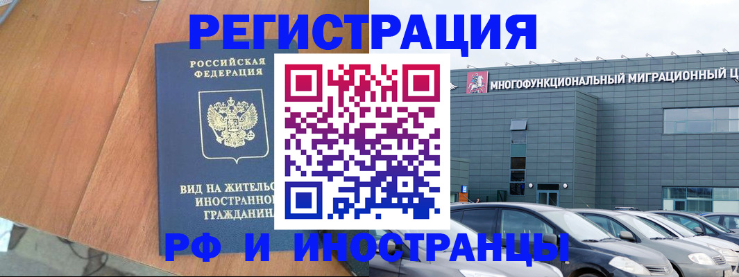 найти адрес прописки в Кашине